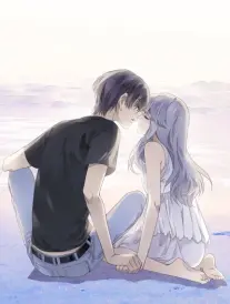 歪歪漫画在线 山海拾遗录 封面